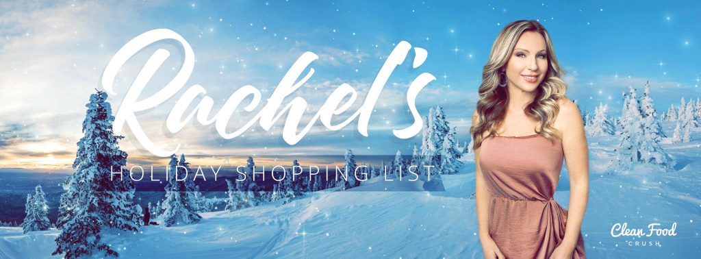 Rachel's Holiday Shopping List